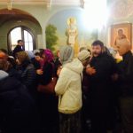 Таинство Причащения