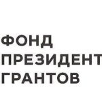 Севастополь: Организация быта
