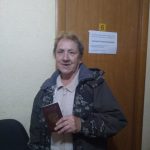 Симферополь: Оформлением и восстановлением документов