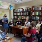 Симферополь: Литературный вечер