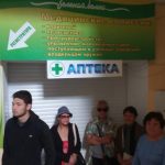 Севастополь: Медицинский осмотр