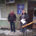 Симферополь: Поездка в миграционную службу