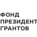 Симферополь: Юридическая консультация