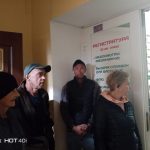 Севастополь: Медкомиссия