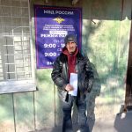 Симферополь: Помощь в восстановлении документов