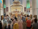 Севастополь