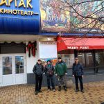 Симферополь: Занятие с психологом